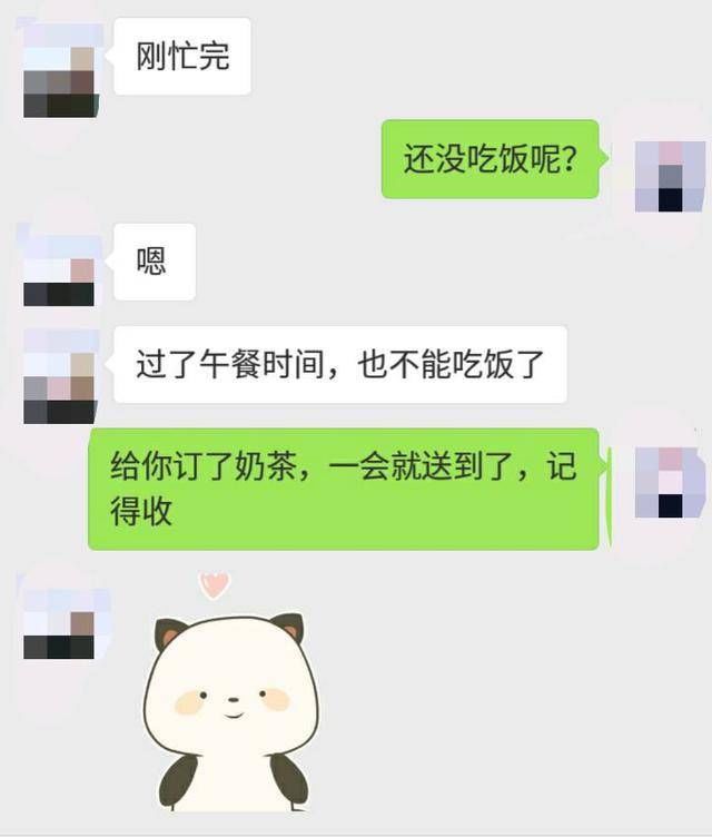 情侣之间女人千万不要做这种测试，现实往往会狠狠打你一耳光!