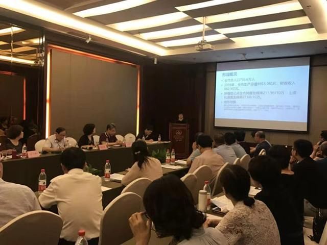 重大公共事件二级响应