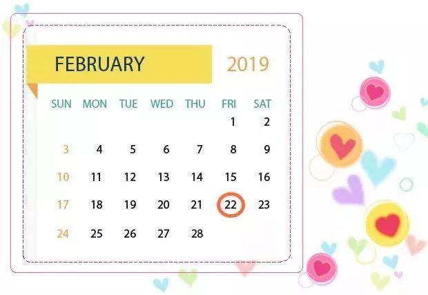 【财税生活】必备!2019全年最新征期日历!值得