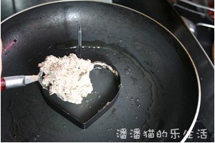 黑豆浆和黑豆培根饼