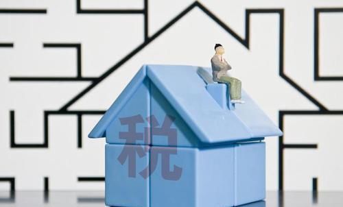 先网签还是先贷款