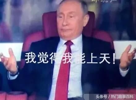 最冷世界杯,世界排行前六5个都没赢球,德国爆