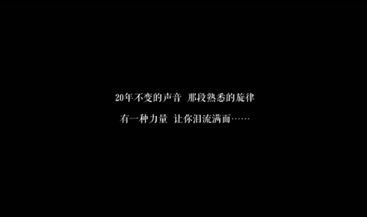 风靡广西列车20年，真人难得露面，她的声音把你听哭!