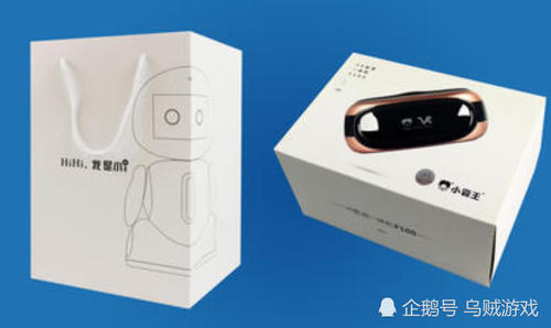 这家公司靠山寨起家,生产的游戏主机是全国最