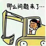 高铁上可以吃泡面吗?真相:高铁上吃泡面不违反规定