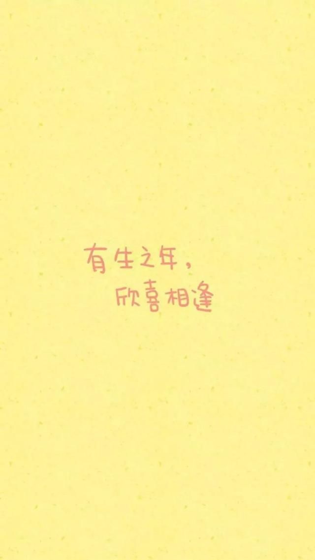 Phone小米:7.15壁纸版本高清手机苹果恢复老壁纸图片
