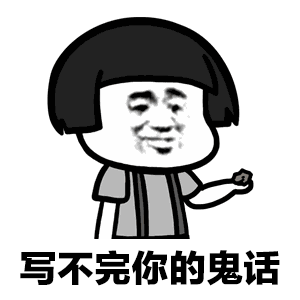 幽默笑话:去女友家,没想到她爸炒菜是真香,然而她妈才是贼能喝