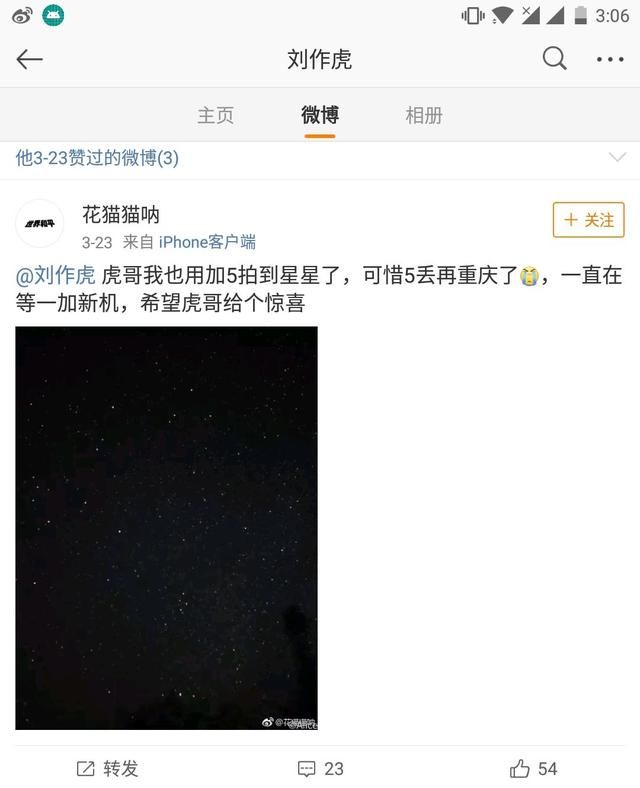 t01dc068dbbd84cb53a.jpg