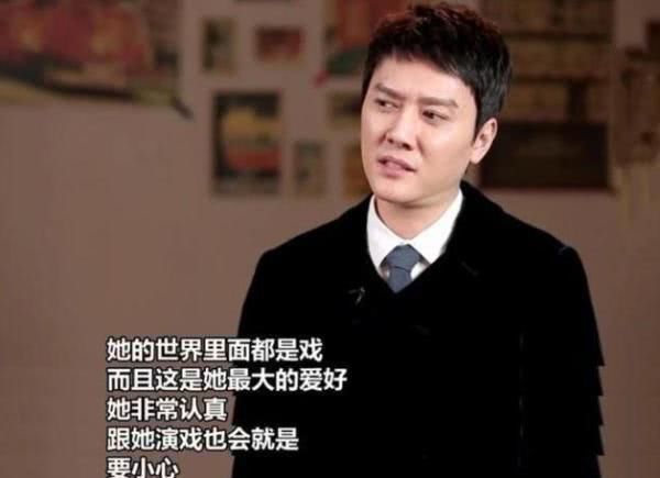 赵丽颖在家坐月子竟登上教科书,看到简介和称