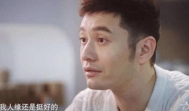 当年世纪婚礼请了半个娱乐圈，出事后无一人帮忙，网友：半个娱乐圈呢？