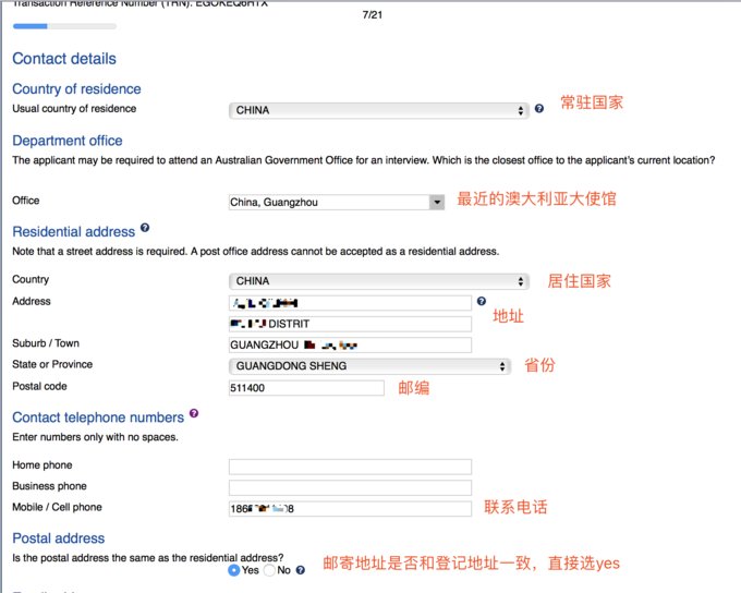 澳大利亚人口的信息网_澳大利亚人口分布图