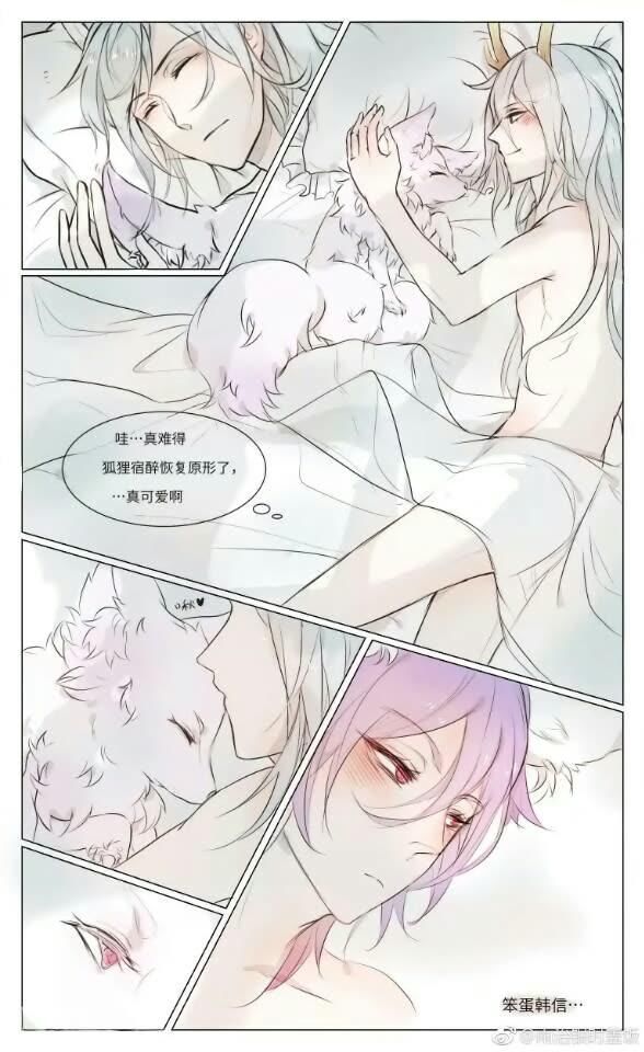 王者荣耀:李白喝醉显原型与韩信同床共枕,结局