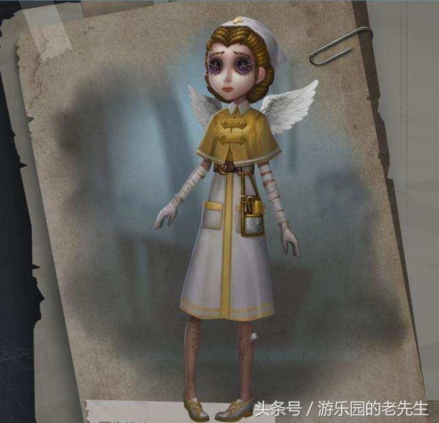 第五人格:白金天使艾米莉