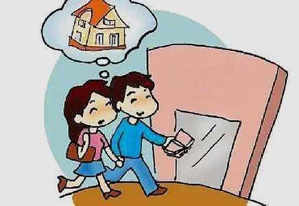 认筹到开盘一般有多久