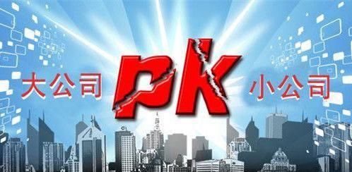 会计就业的要求