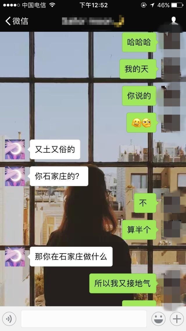 坏男人教你这样追女生，从聊天到约会只需要几句话。