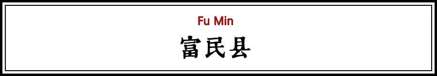 2018年昆明7区6县1市改造规划出炉！有你家吗？