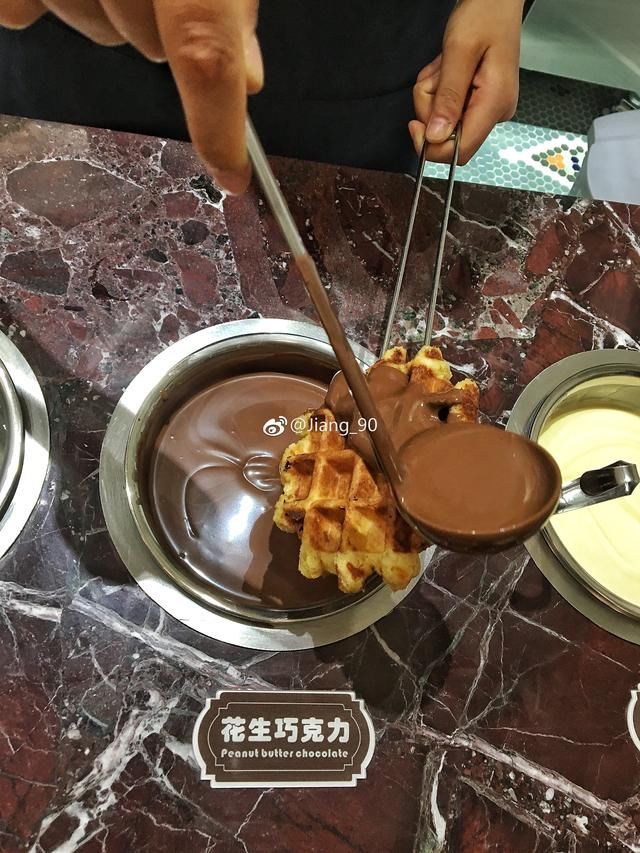 中国首家蘸酱冰激凌开在天津鲁能城哦~