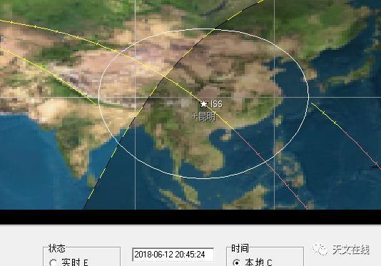 未来10天入夜后我国可观国际空间站