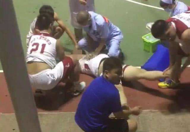 悲剧! 福建小伙打球猝死 现场图及视频曝光令人