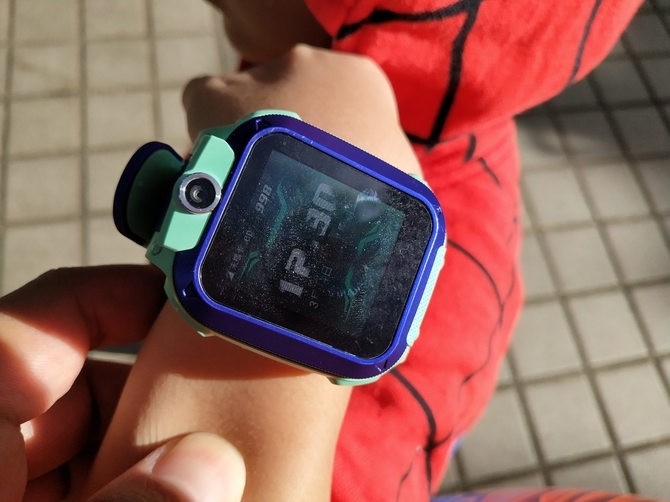 小天才电话手表怎么解锁上课禁用了