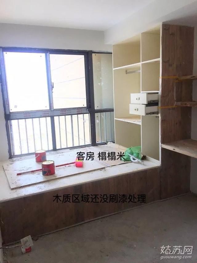 因为租房陆陆续续搬了7次家，最后为什么选择买房 成为房奴？