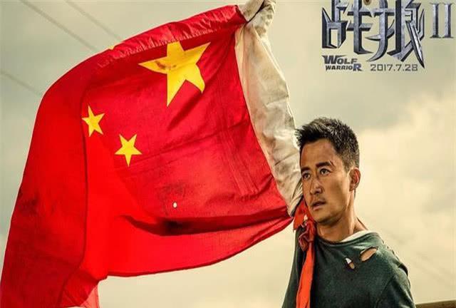 吴京遭国家移民局点名!只因《攀登者》定档