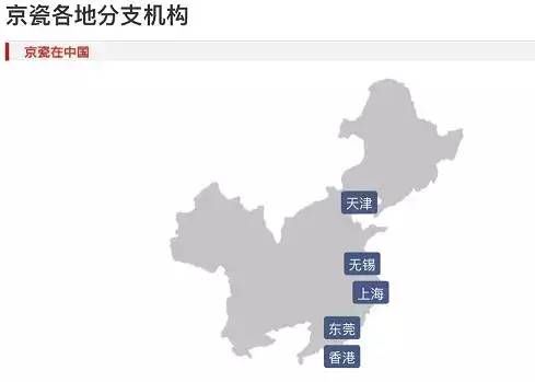 这家日企在华15年 官网却将大半中国从地图上抹去，道歉后却……