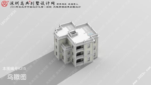 别墅效果设计农村小型别墅设计效果图