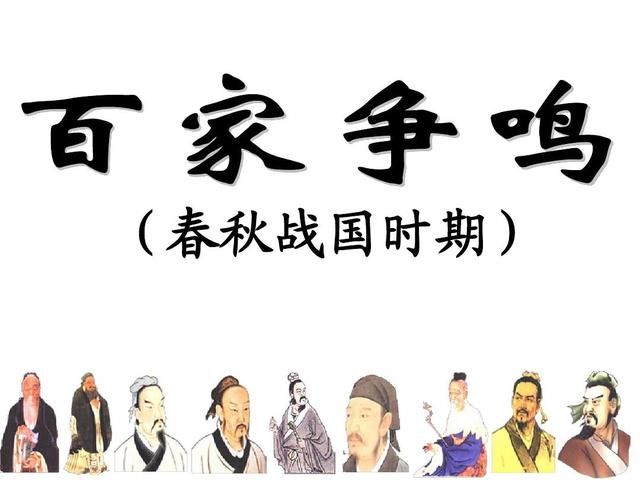 什么是政治理想 t01dcbe1e8066c138ba.jpg