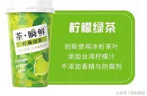 泸州老窖、西凤酒提价，统一做短保茶饮，京东便利店推无人零售机