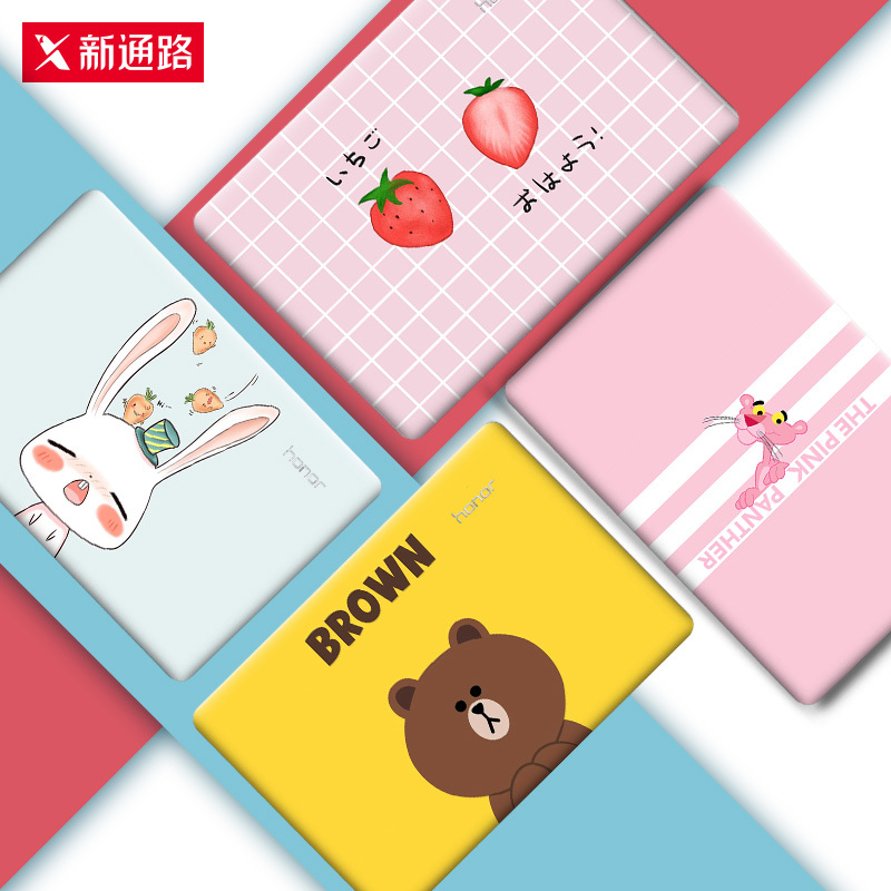 领券5元后41元-华为荣耀MagicBook贴膜14.6寸