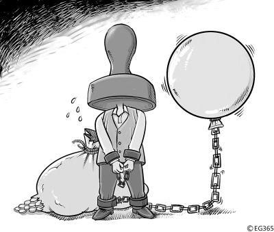 大学生骗银行99亿！用4.8亿炒股！网友：确定这是高智商犯罪？