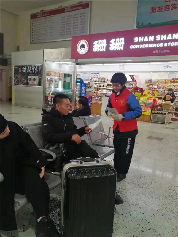 长沙几天火车站