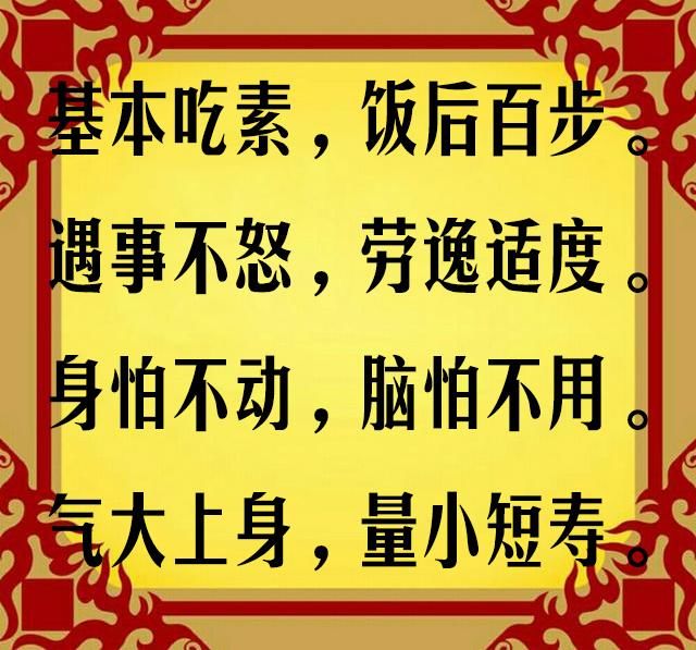 真坏人并不可怕,可怕的是假好人.因为没人管笨蛋活多久