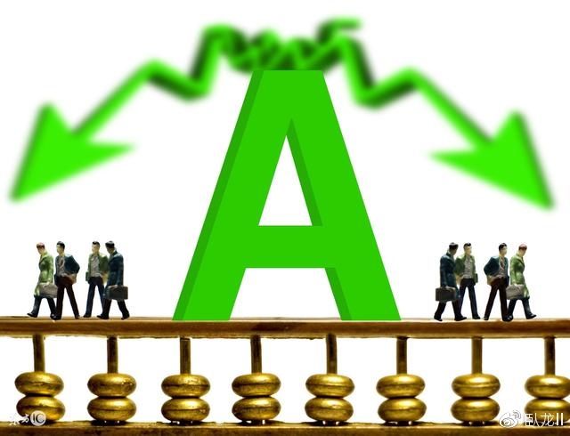 芯片又一黑马借壳上市,主力增持598万股封妖,