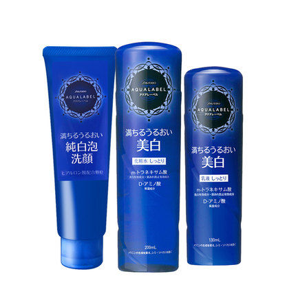 领券20元后208元-日本资生堂水之印护肤品套