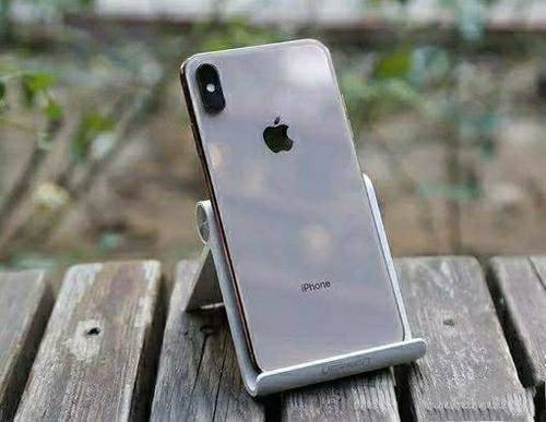 iPhone 14 256G手机 t01dd0ecfb3d9f0eb67.jpg