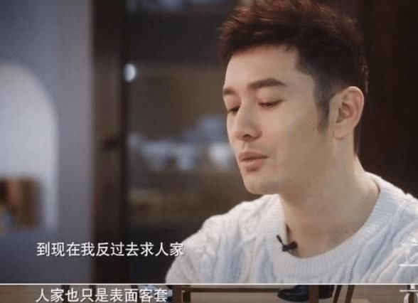 当年世纪婚礼请了半个娱乐圈，出事后无一人帮忙，网友：半个娱乐圈呢？