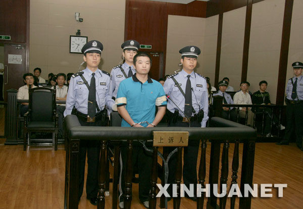 刑事法学界权威专家谈杨佳案审判