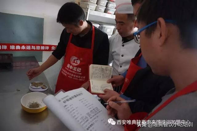 技术培训机构怎么找正规的 t01dd520605d2dee6d2.jpg