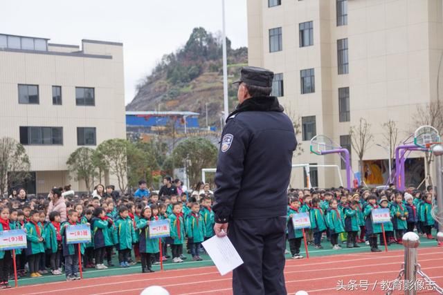 吉首市乾元小学：铁路安全知识进校园