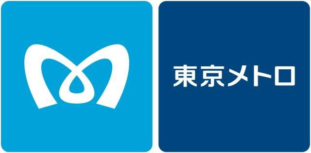 小Bu说:东京地铁导入拼音搜索系统,再也不用担心迷路啦!