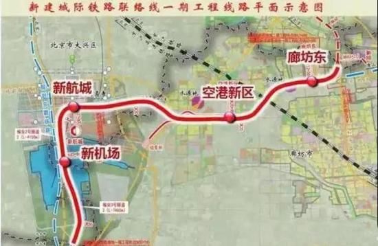 【环京交通】环京路网\＂三度空间\＂战略布局，固安又要火了?