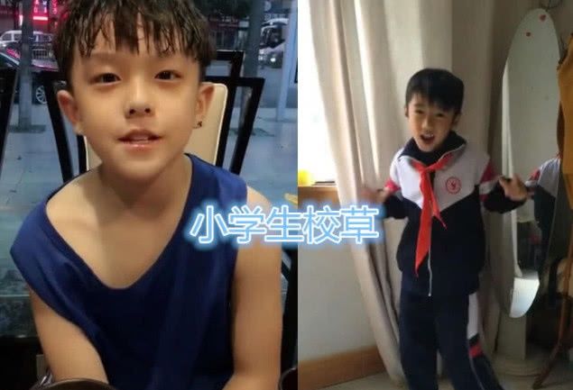 小学生:你有我可爱?初中生:你有我帅?大学生:哪凉快哪呆着去 博狗BODOG娱乐场网站