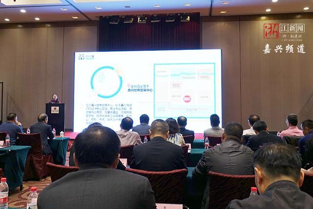 期待!未来将有许多漫画人物在嘉兴这个新园区