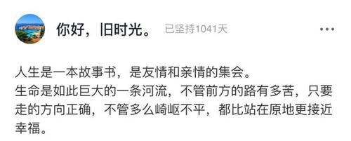 杨迪读父母旧信落泪：最好的爱情，就是我既气你又爱你