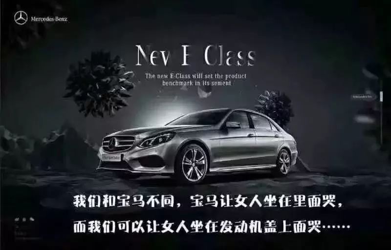 西安奔驰女车主哭诉维权视频