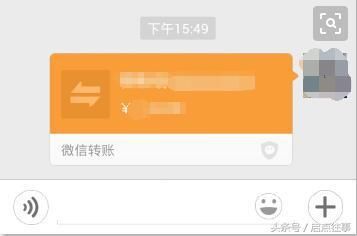 弟弟结婚我转账五万，爸妈乐开花，老公发来三字短信我哭了