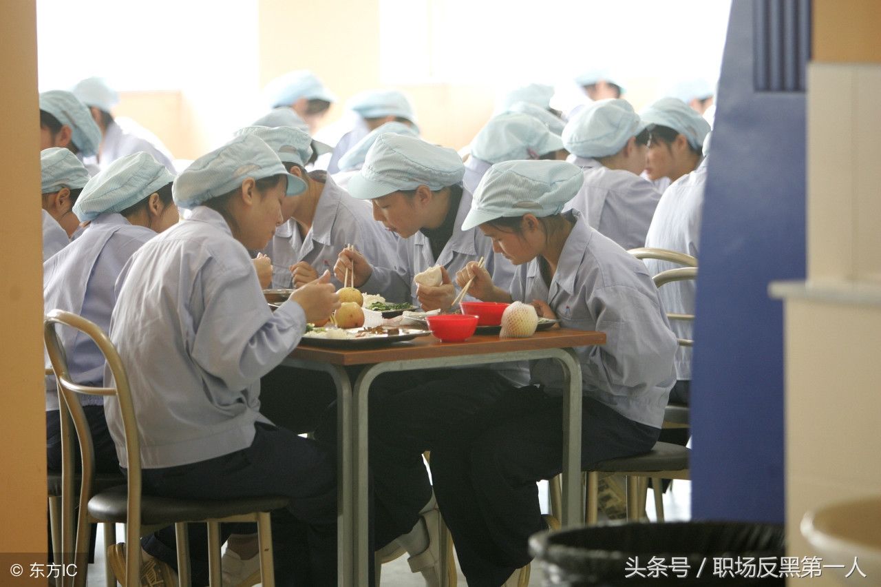 佛山某陶瓷厂:饭堂免费管吃饱!员工意见好大:猪和老板都不来吃